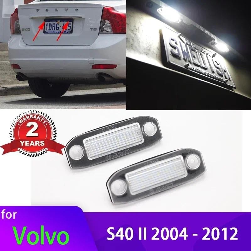 2pcs Branco LED Lâmpada De Matrícula Para Volvo S40 II 2004-2012 Placa De Licença