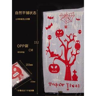 Halloween luminoso luminoso porta cortina decoração ornamentos casa assombrada sala de Escape decoração adereços barra d