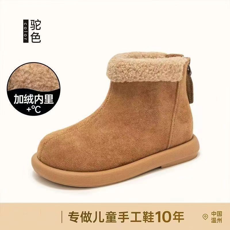 Botas de Neve para Meninas com Forro de Lã, Novas Botas de Inverno 2025, Botas de Cano Curto Infantis, Sapatos de Algodã