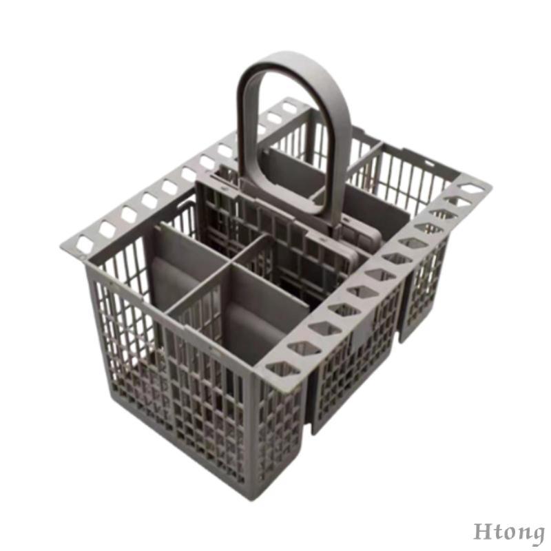 [Htong] Porta-Talheres Seguro Para Máquina De Lavar Louça , Cestas De Reposição Universais Disponíveis