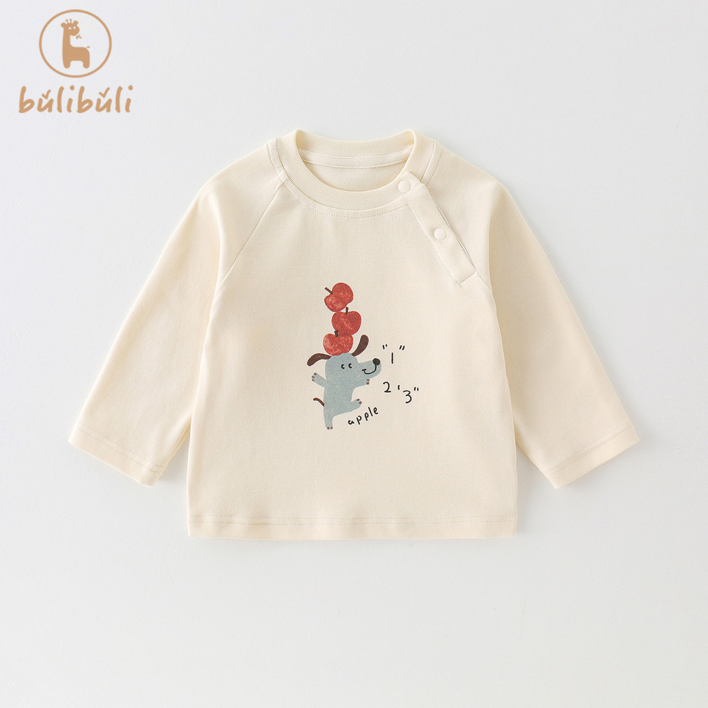 Início do outono crianças camisa de manga comprida primavera outono estilo 2026 novo estilo masculino feminino bebê solt
