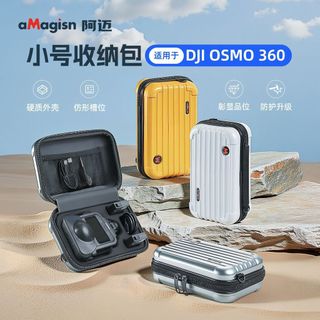 Um aMagisn Amai adequado para DJI OSMO 360 Bolsa de armazenamento pequena Proteção DJI Acessórios esportivos