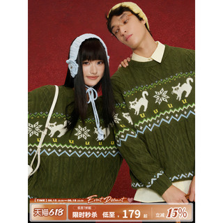 GUUUKA Street Wear Cat Jacquard Phil Island Suéter masculino inverno grosso torção em torno do pescoço suéter caído Shou