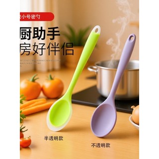 Colher de silicone marrom pequena transfronteiriça, resistente a altas temperaturas, silicone multicolorido, pequena den