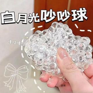 Influenciador High-End branco luar bola de ruído transparente feito à mão bola moldar descompressão ventilação bola meni