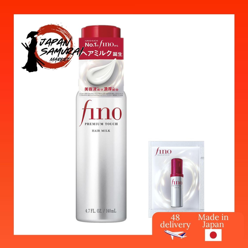 Fino Touch Penetrating Serum Hair Milk 140ml Shipped From