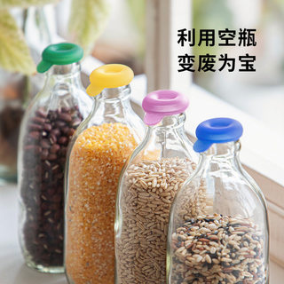 Tampa de pico para garrafa de água com gás, tampa de Silicone à prova de vazamento para festa, bebida, garrafa de vinho 
