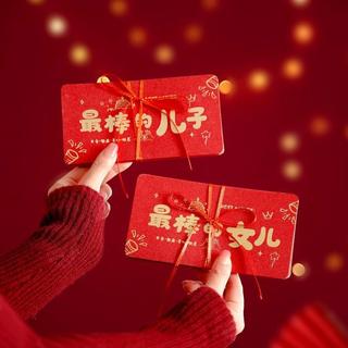 Grande boa neta feliz ano novo 18 anos de idade Envelope vermelho sentido cerimonial meninos meninas presentes de ano no