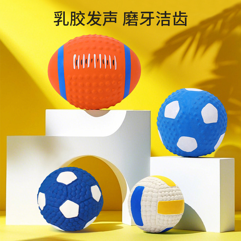 Divertido enfermeira cão brinquedo látex soando bola mordida-resistente brinquedo para animais de estimação brinquedo do