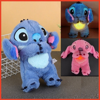 Boneca Stitch Fofa Com Som Calmante E Airbag | Brinquedo Respiratório Para Alívio Do Sono Estresse-Presente Perfeito Cri