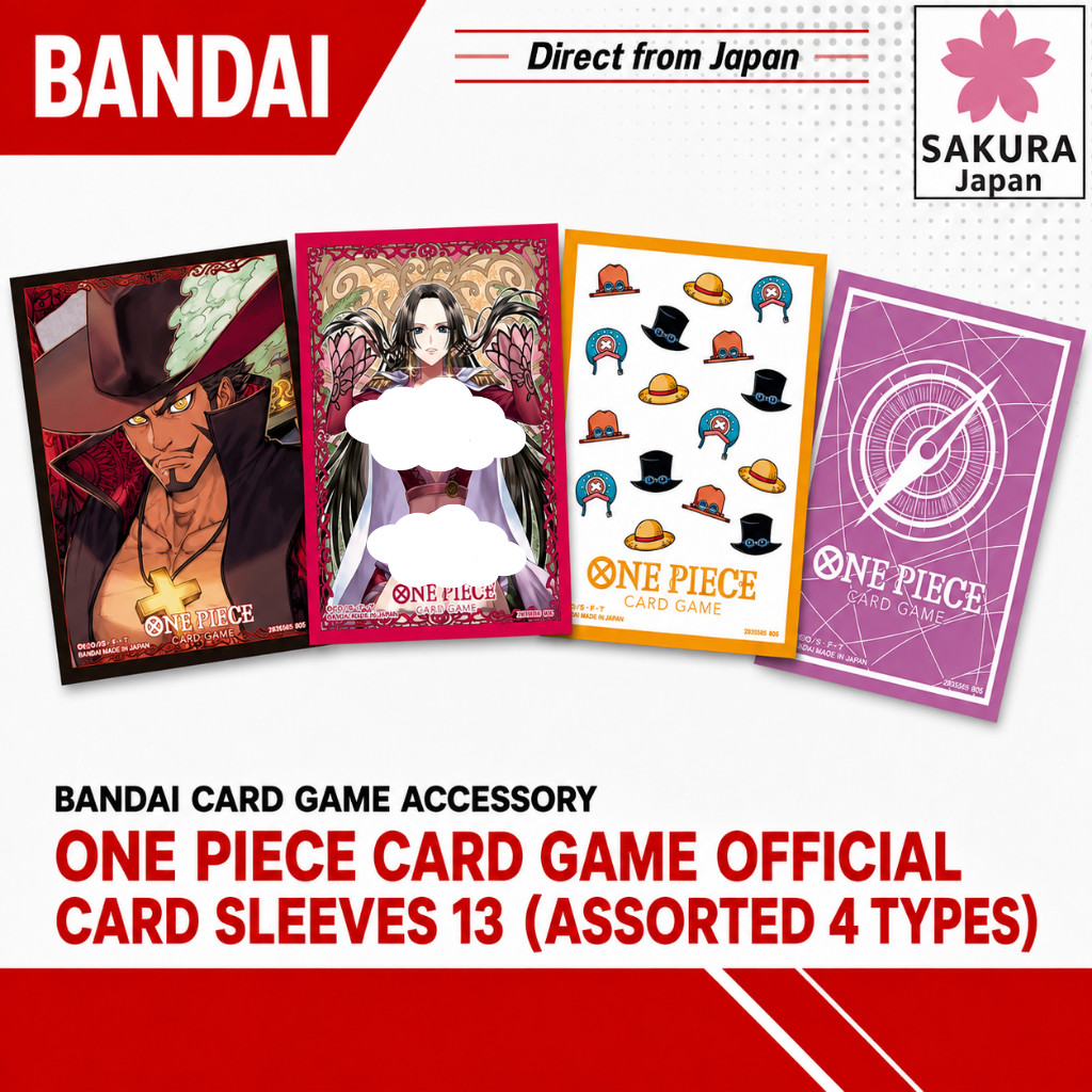 [Set Purchase] BANDAI ONE PIECE Card Game Official Card Sleeves 13 (Assorted 4 Types)