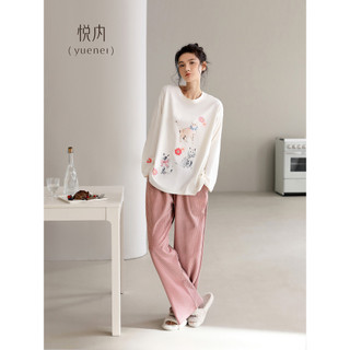 Yue pijamas internos femininos primavera outono estilo outono puro algodão calças de manga comprida Loungewear solto Cas