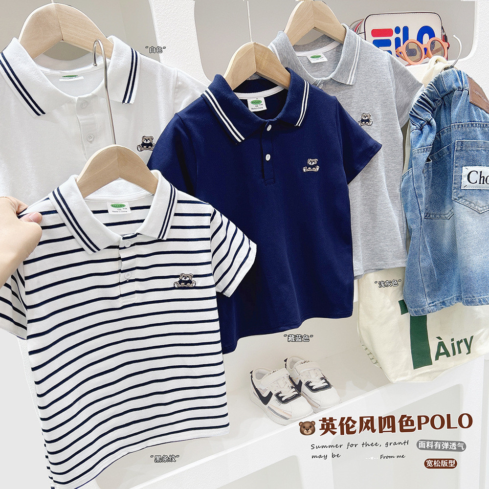 Meninos camisa Polo de manga curta crianças verão listrado camiseta 2026 médio grande crianças versão coreana frito rua 