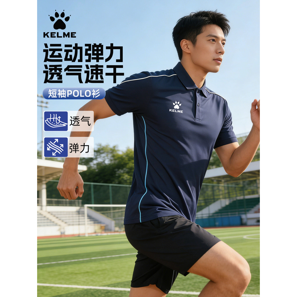 Calmy camisa POLO masculina primavera verão estilo respirável Casual Commuter manga curta Fitness tênis esportes de seca