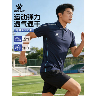 Calmy camisa POLO masculina primavera verão estilo respirável Casual Commuter manga curta Fitness tênis esportes de seca