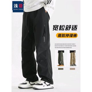 Macacão americano masculino primavera novo estilo jaquetas soltas calças casuais retas