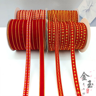 1cm duplo Phnom Penh cinto de veludo de face única coração dourado diamante Horizontal Linear reunindo cinto acessórios 