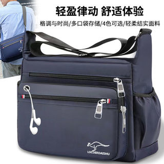 Bolsa masculina de grande capacidade, tecido Oxford, bolsa de ombro Casual, bolsa mensageiro masculina de viagem, novo e
