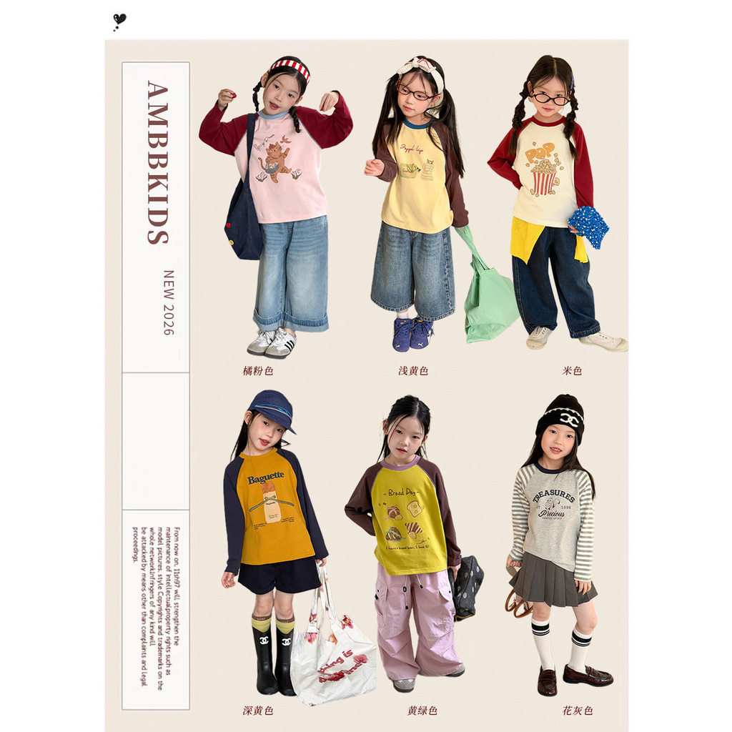 Meninas primavera outono roupas moda contraste cor dos desenhos animados impresso camisa de manga comprida crianças core