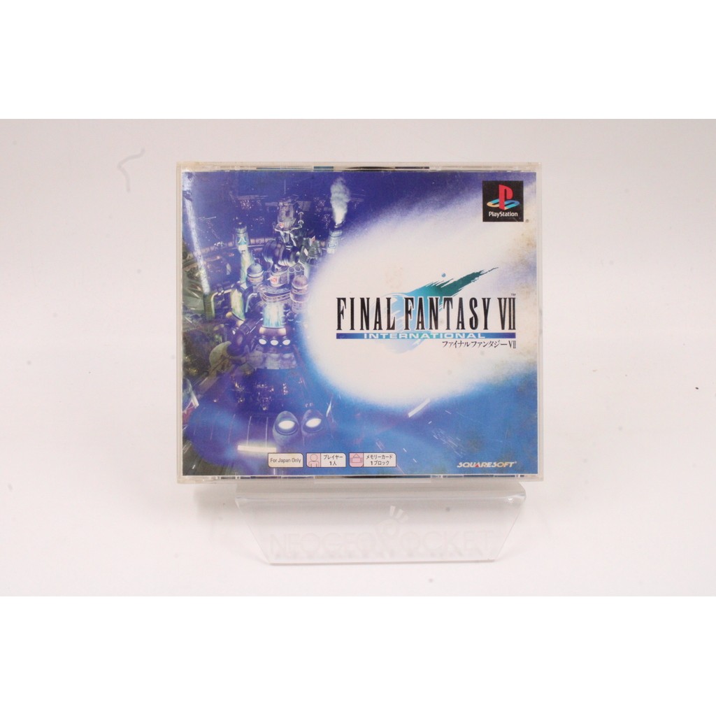 JOGO PS1 - FINAL FANTASY VII ( FF 7 ) (JPN) (1)