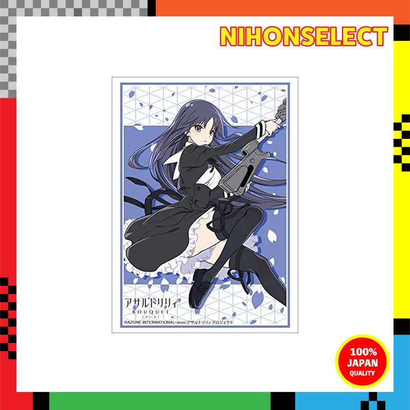 Coleção De Manga Bushiroad Vol De Alta Qualidade . 2853 BOUQUET De Lírio De Assalto " Shirai Yume "