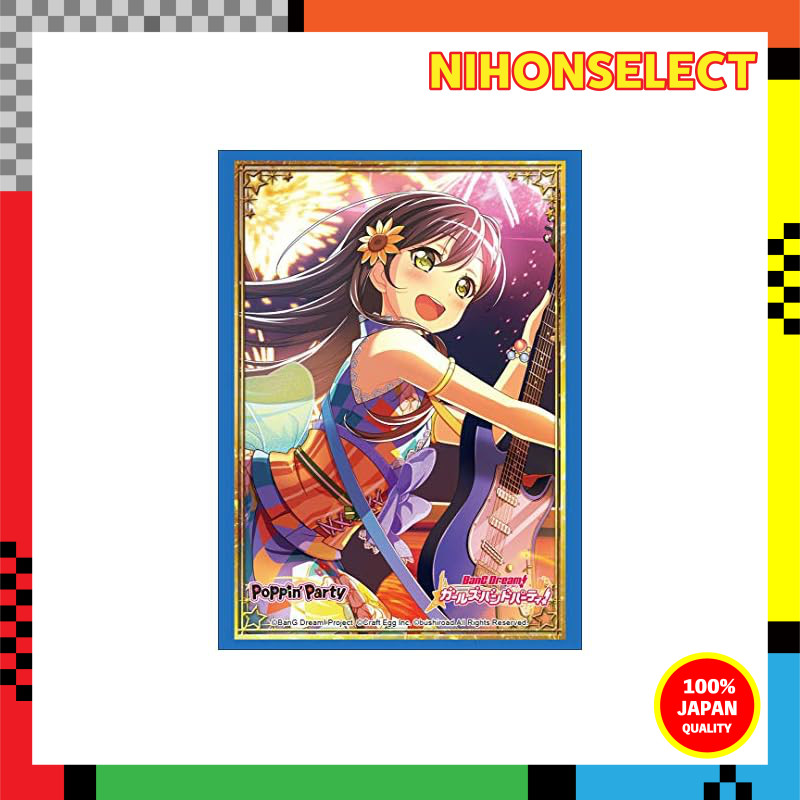 Coleção De Manga Bushiroad Vol De Alta Qualidade . 1775 " Sonhador BanG ! Festa De Banda Feminina " -'Hanazono Tae Parte 2