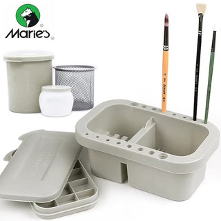 Marley Multifuncional Tipo Filtro Balde de Lavagem de Caneta Estudantes de Arte Especial Plástico À Prova de Vazamento C