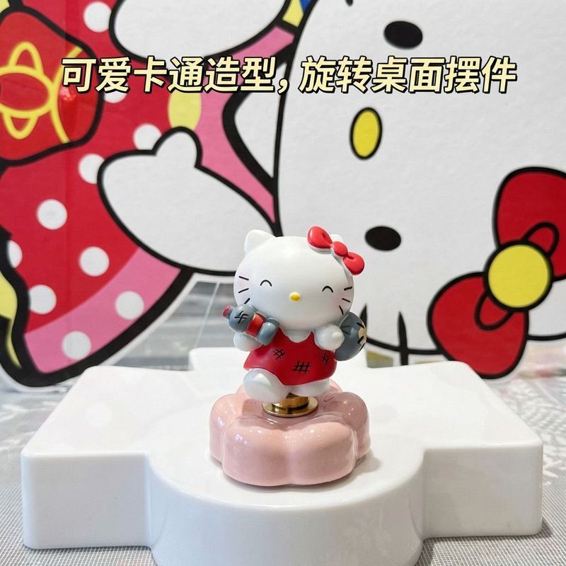 [Rotatable] Hello Kitty Decoração de mesa Decoração fofa Decoração de carro Presente de amigo Caixa misteriosa Jogo da m
