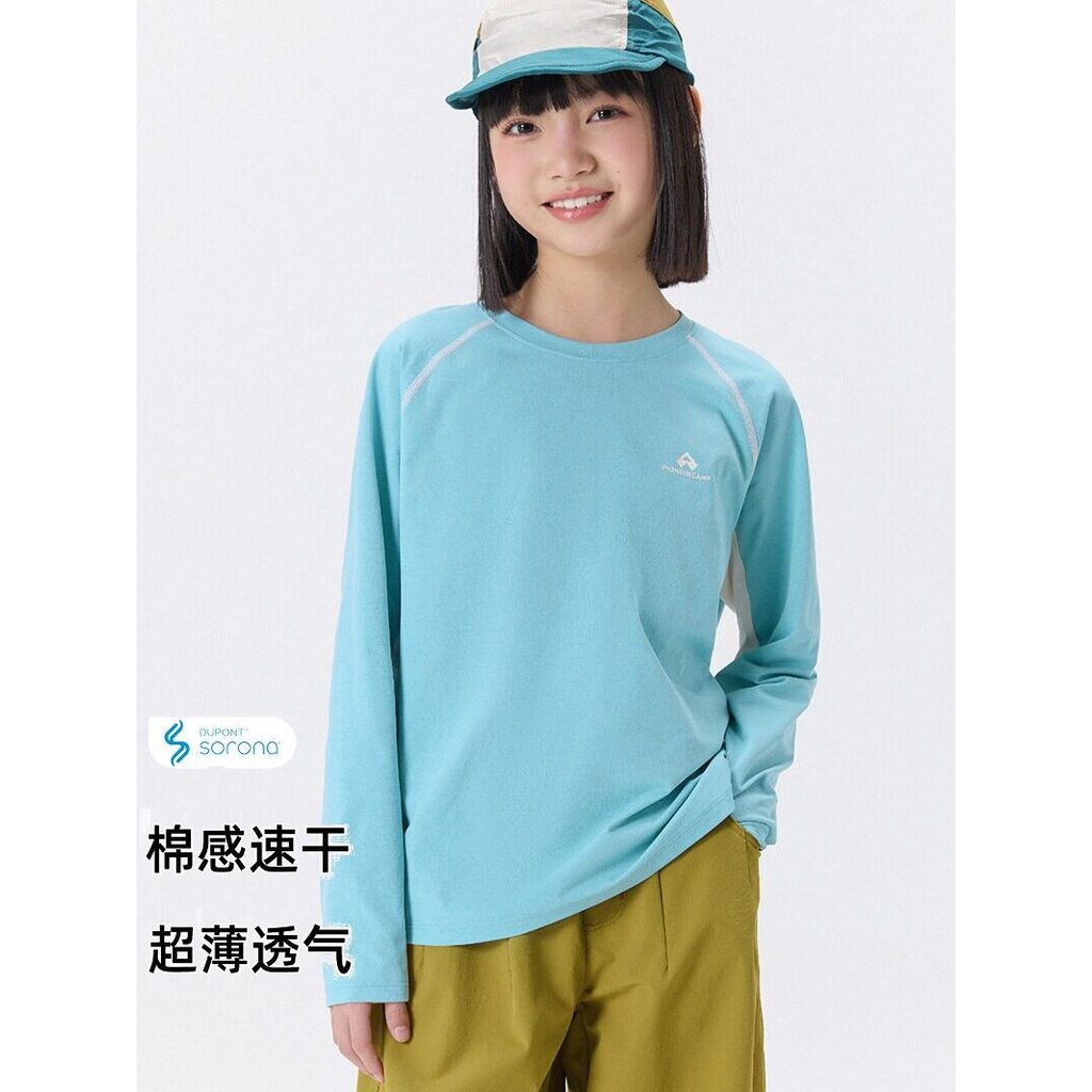 Trailblazer roupas infantis camiseta de manga comprida meninos meninas primavera verão algodão camiseta roupas de secage