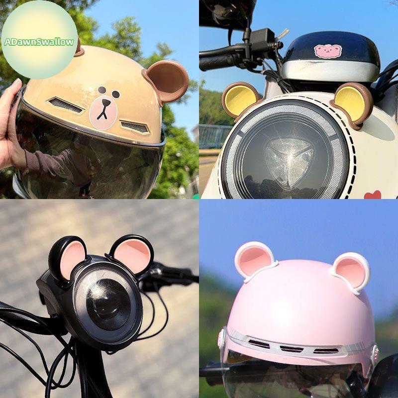 ADS 2 Pcs Colorido Capacete De Motocicleta Orelhas De Urso Decoração Universal Moto Bicicleta Estilo De Carro Stiers Ace