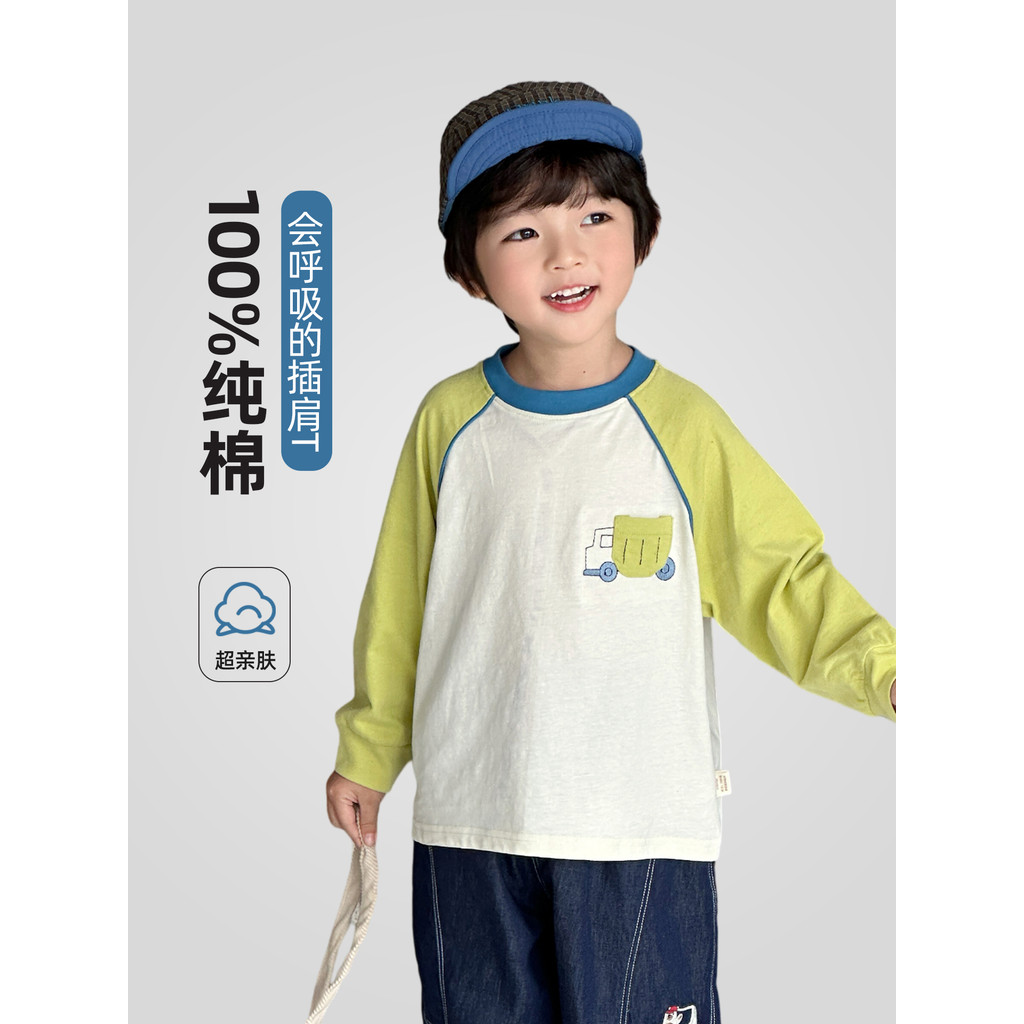 Meninos primavera topos crianças camisetas de manga comprida 2026 primavera novo estilo meninos puro algodão camisas de 