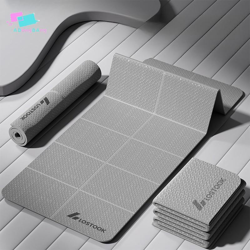 Abongbanghn 1PC Tapete de Yoga Dobrável Ecológico TPE para Viagem e Exercícios de Fitness, Dupla Face Antiderrapante par