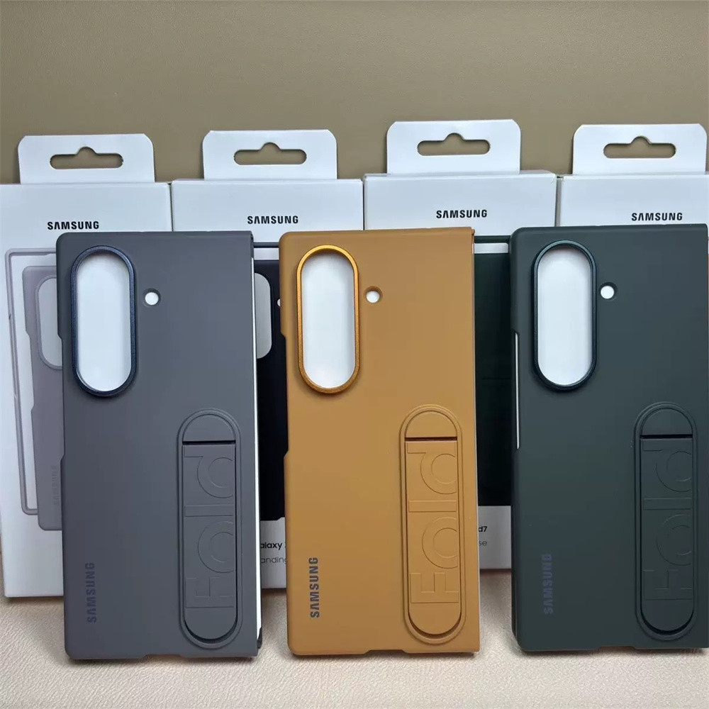 Luxo Standable Caso De Telefone Para Samsung Galaxy Z Fold 7 6 fold7 Fosco Dobrá