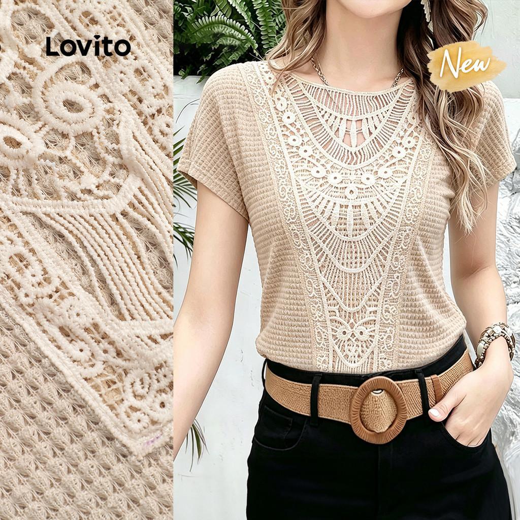 (New Arrival) Lovito Boho Camiseta Babados Exagerados em Tecido Costura para Lazer Camiseta Cáqui L199ED232