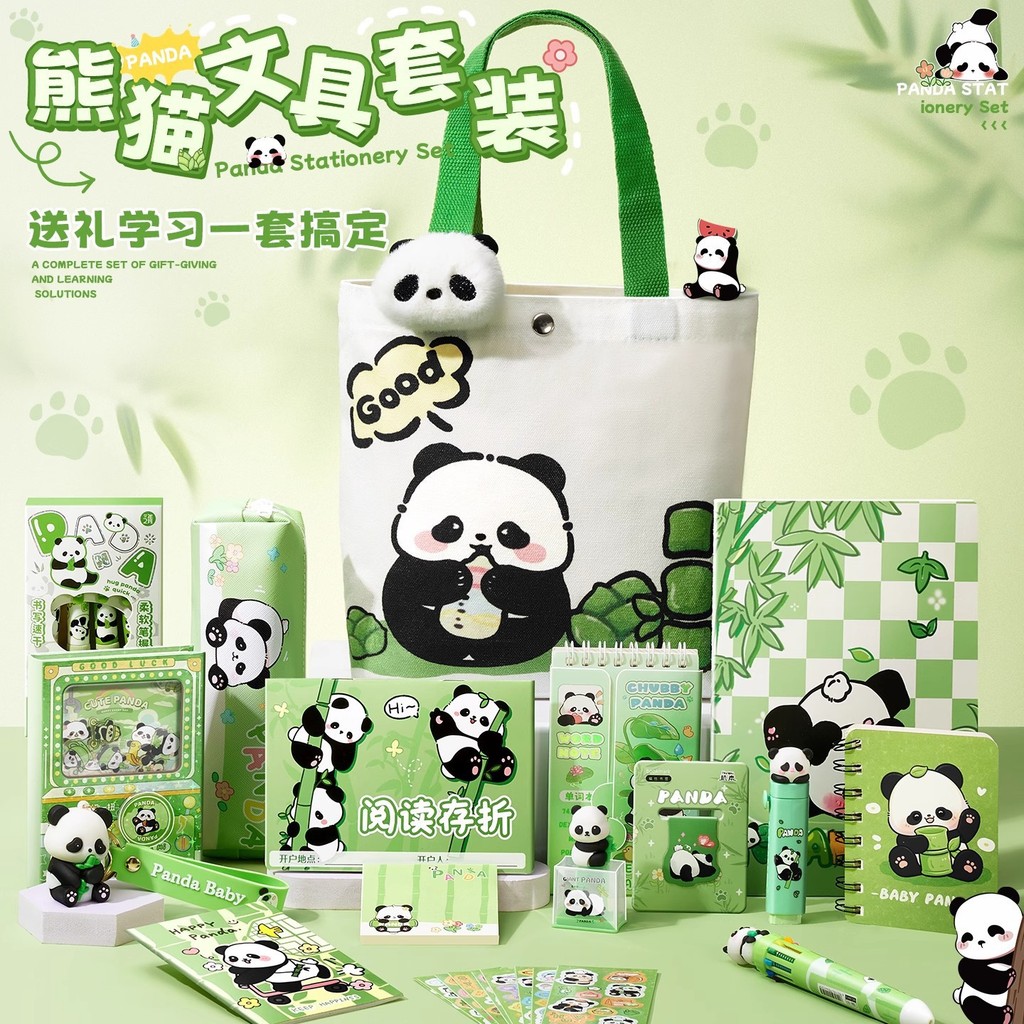 Panda dos desenhos animados dos desenhos animados conjunto de papelaria estudante material escolar papelaria recompensa