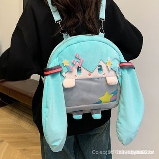 Mochila Exclusiva Anime Hatsune Miku, Novo Estilo com Grande Capacidade, Bolsa Dourada para Meninas PPPT HUG7