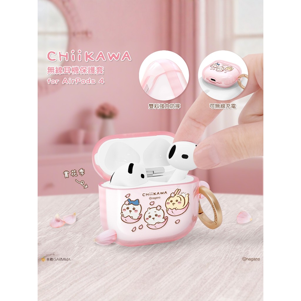 Chiikawa chiikawa chiikawa Airpods4 Capa protetora fofa para fone de ouvido airp
