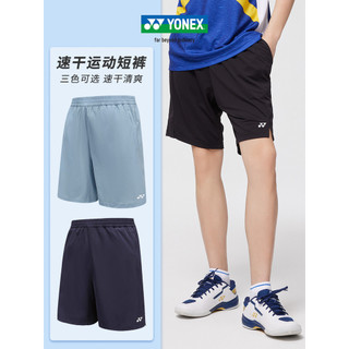 YONEX YONEX Badminton Jersey yy Shorts esportivos Competição Jersey Série de treinamento Homens Mulheres Estilo120123BCR