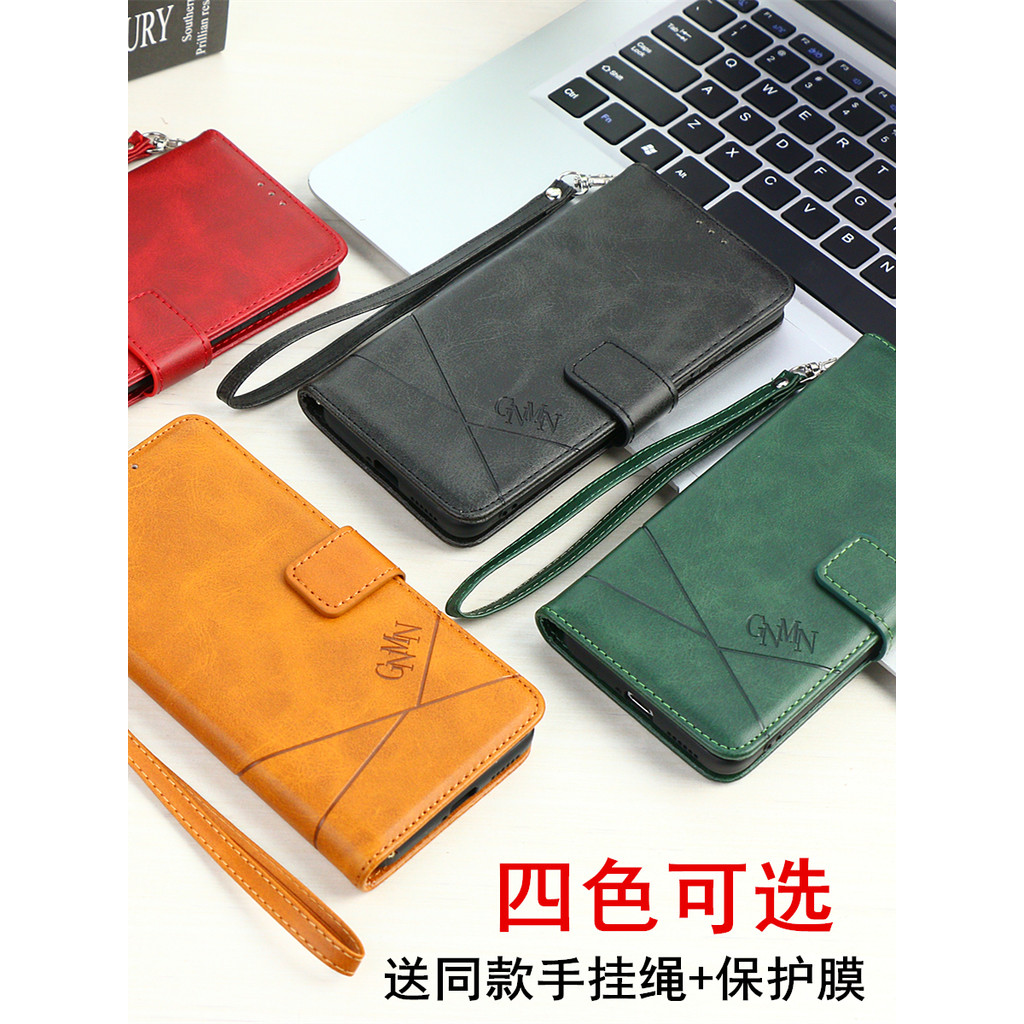 Adequado para versão no exterior Xiaomi POCO M5 Capa de telefone M6 m5s Capa de 