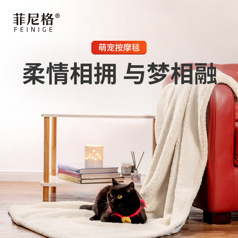 Marca para animais de estimação suprimentos para animais de estimação cobertor para gatos à prova de frio cobertor para
