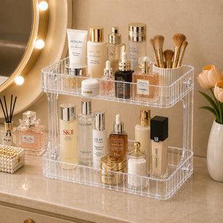 Organizador Duplo para Cosméticos Perfumes Maquiagem e Produtos de Higiene para Banheiro …