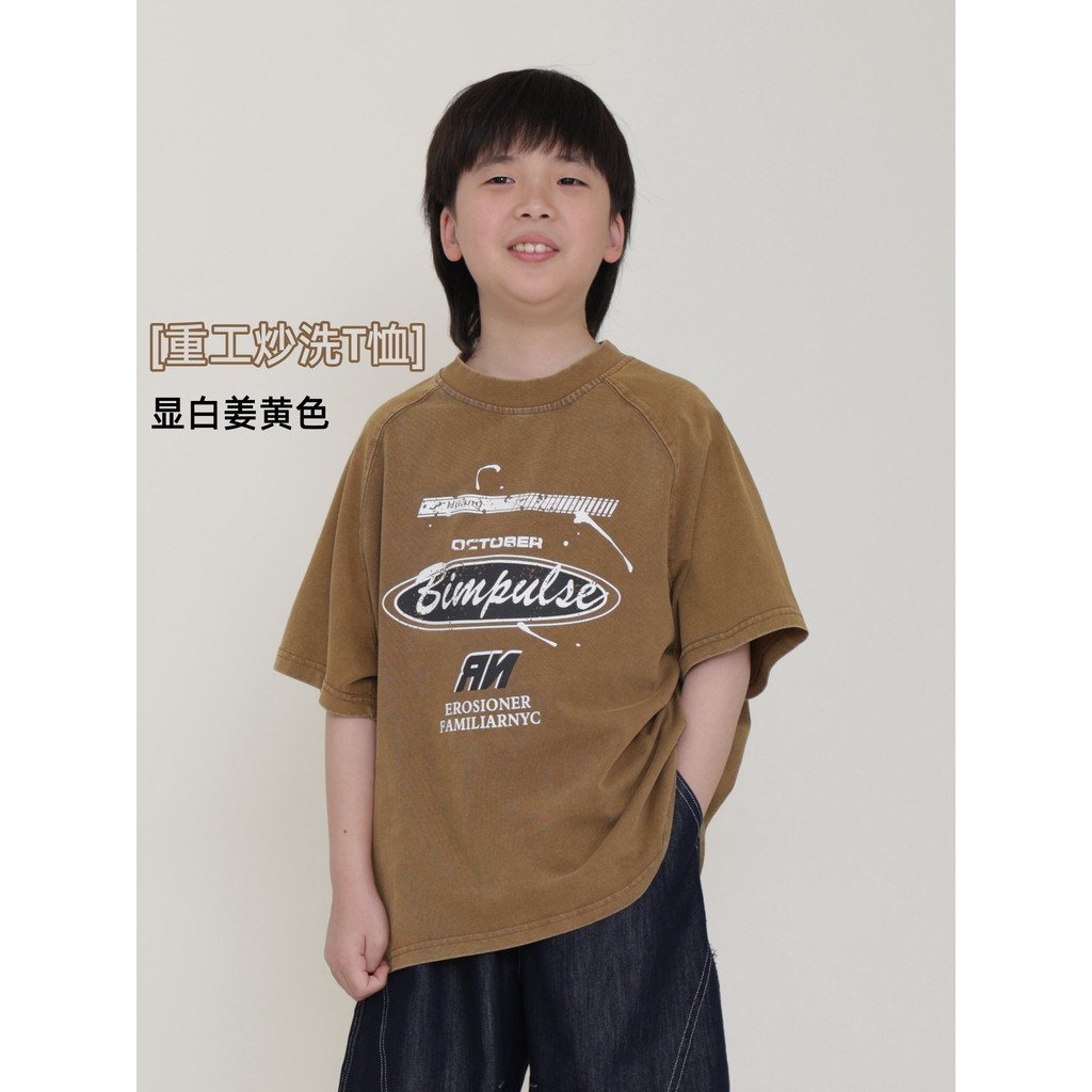 Meninos camiseta de manga curta verão novo estilo meninos moda crianças Casual All-Match médio grande crianças impresso 