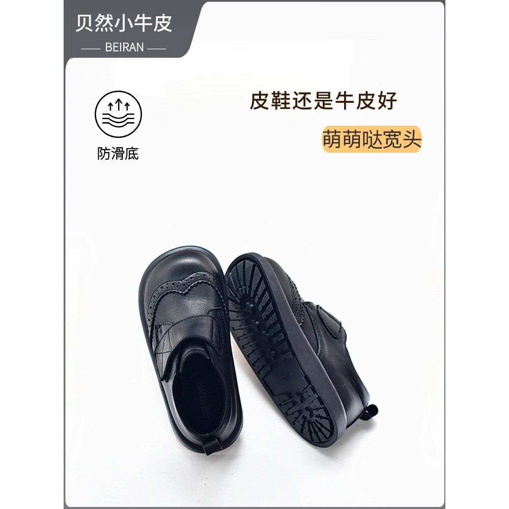 Sapatos de couro infantil couro genuíno meninas princesa sapatos preto Campus bebê sola grossa sola macia dedos largos b
