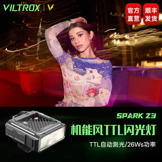 Vidrox Spark Z3 Câmera Top Flash TTL Medição Automática Portátil Luz de Tiro Ao Ar Livre Pequena Luz de Preenchimento de
