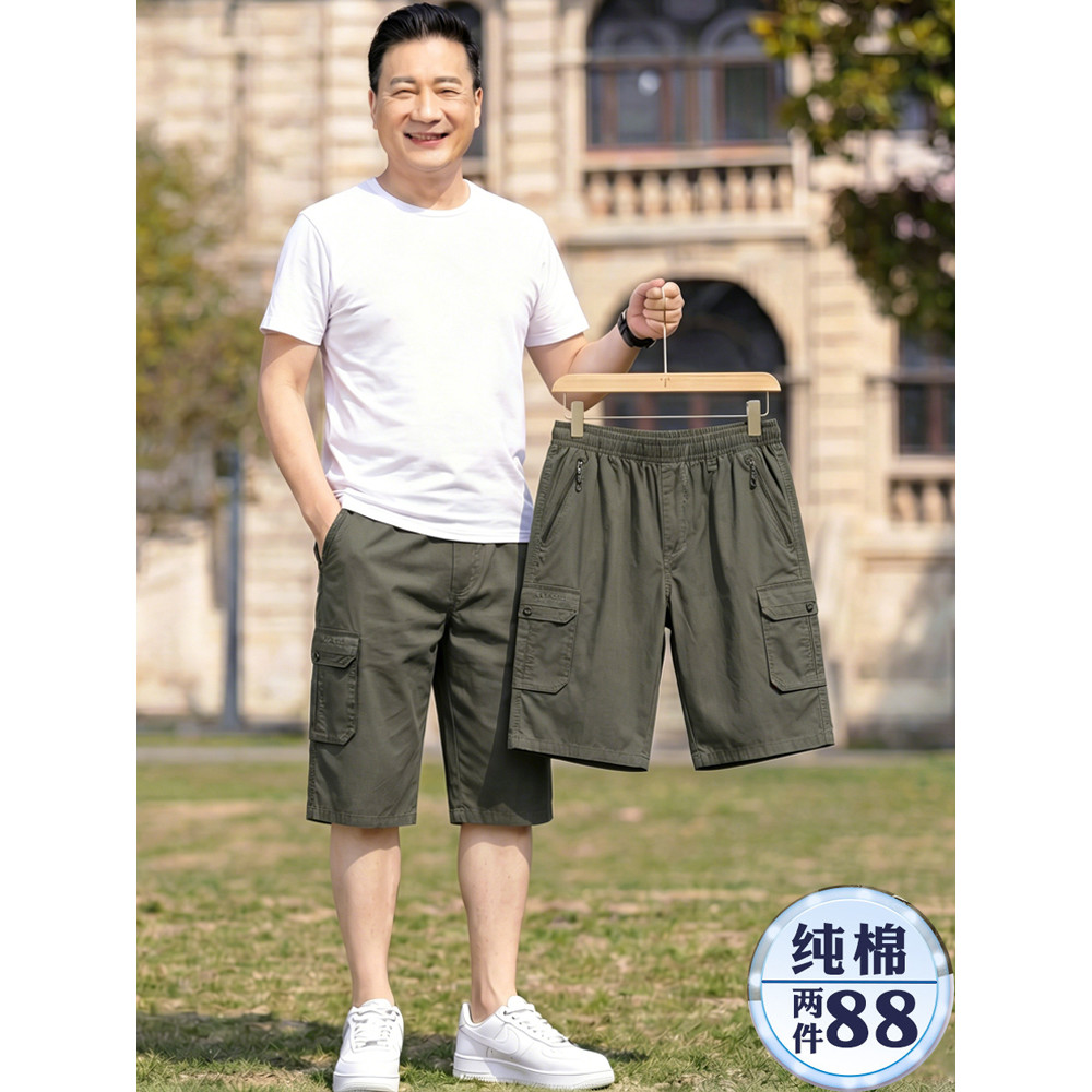 Pai Shorts masculino verão exterior usar calças cortadas de meia-idade idosos solto Casual tamanho grande puro algodão c