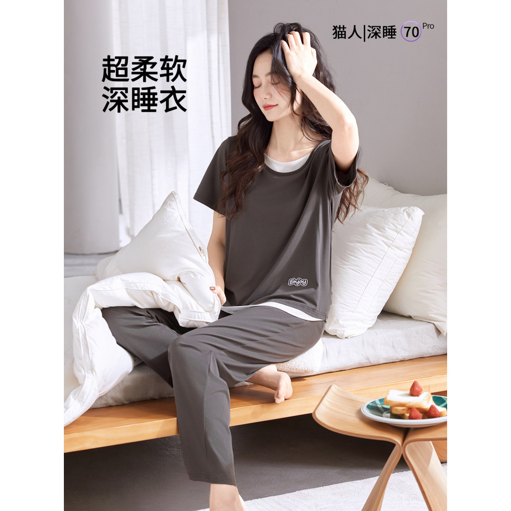 Gato pessoas Modal pijamas feminino 2026 novo estilo verão fino calças de manga curta verão Loungewear terno High-End