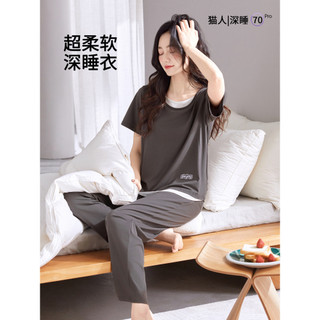 Gato pessoas Modal pijamas feminino 2026 novo estilo verão fino calças de manga curta verão Loungewear terno High-End