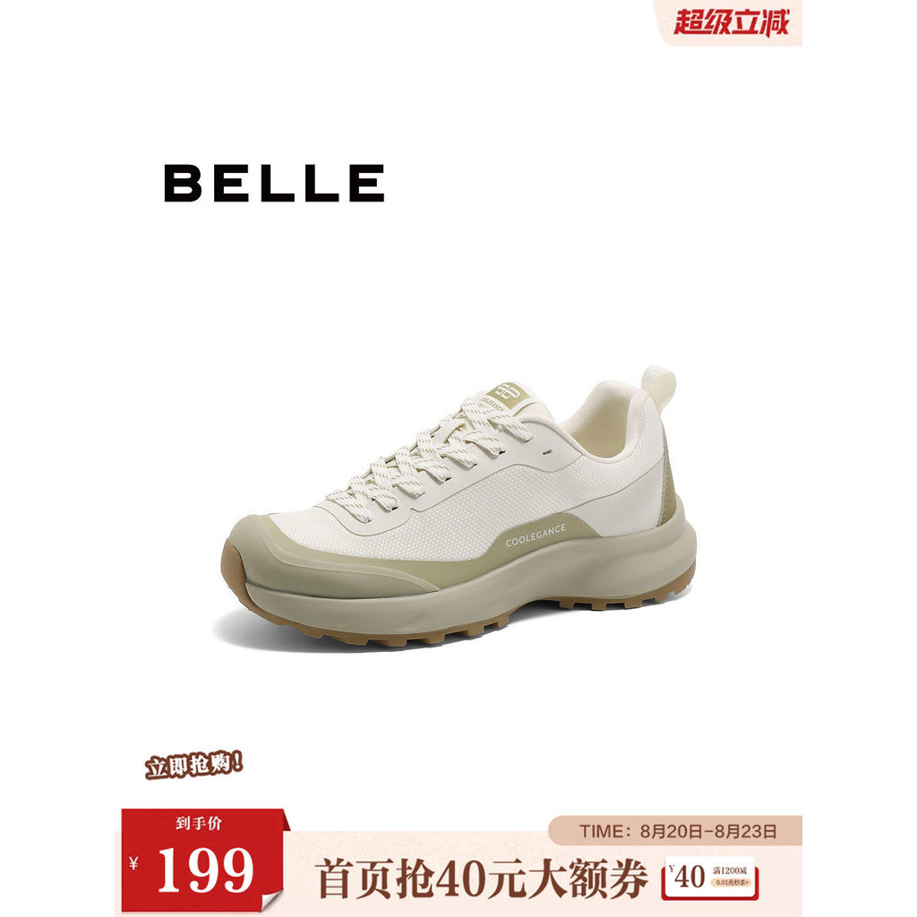 Belle sapatos femininos malha papai sapatos femininos primavera novo estilo sapatos esportivos ao ar livre sapatos branc