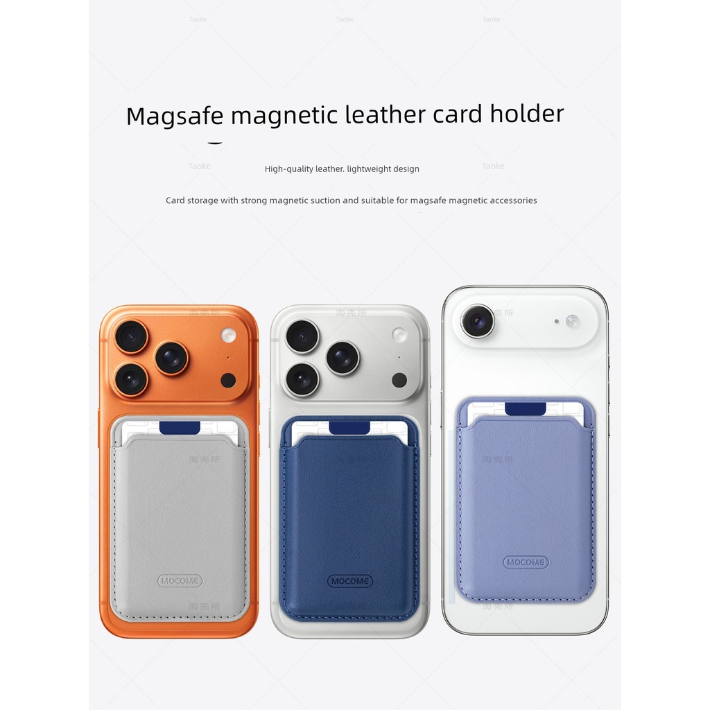 carteira magsafe Carteira magsafe de couro Porta-cartões magnético forte Porta-cartões Porta-cartões Adesivo Porta-cartõ