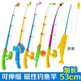 Crianças brinquedos de pesca vara de pesca magnética vara de pesca do bebê crianças educacional jogando gatinho vara de 